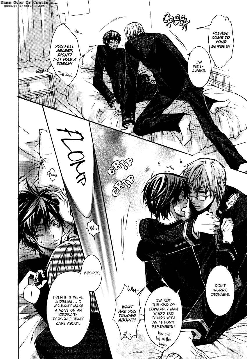 Page 24 Chapter 6 Asobi Janai no