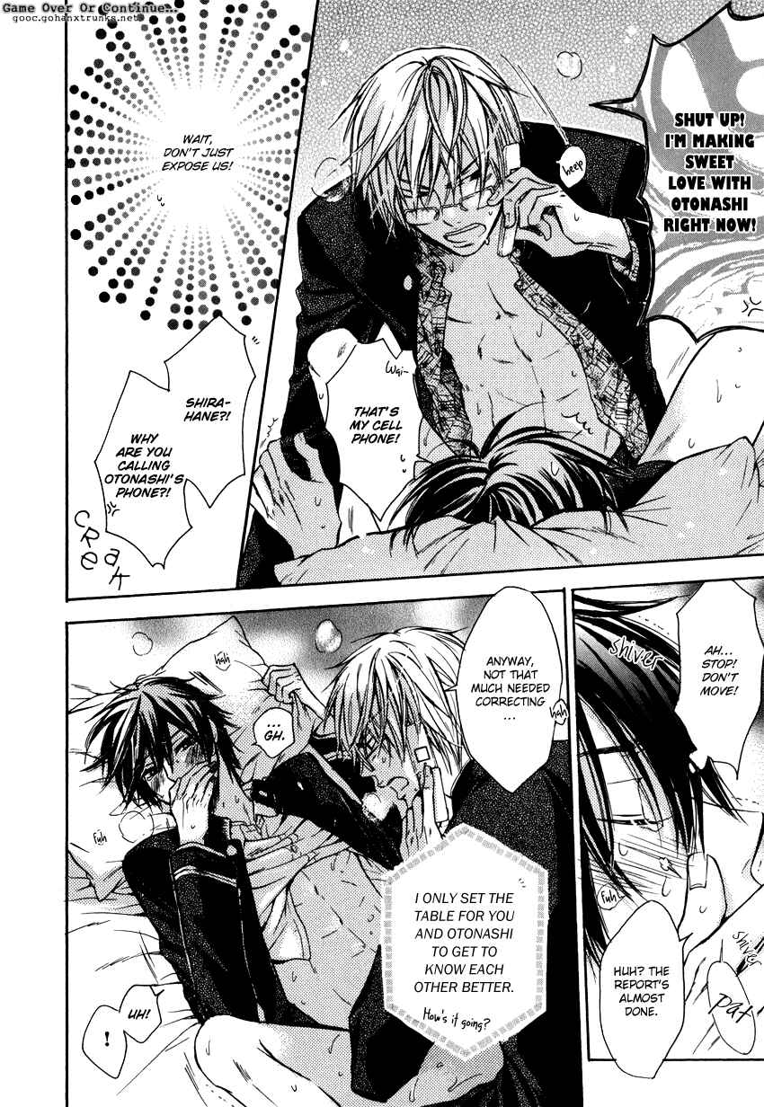 Page 28 Chapter 6 Asobi Janai no