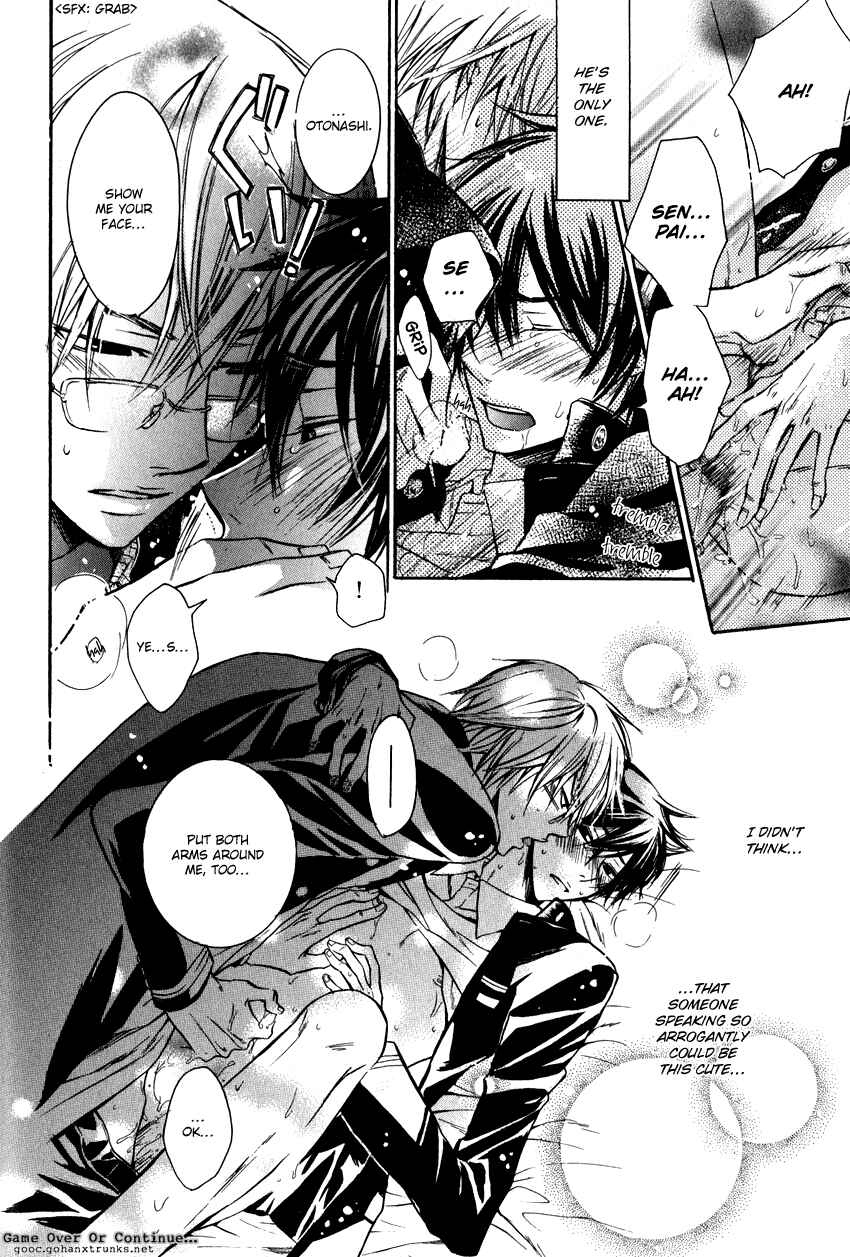 Page 30 Chapter 6 Asobi Janai no
