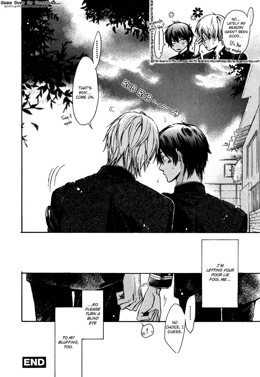 Page 32 Chapter 6 Asobi Janai no