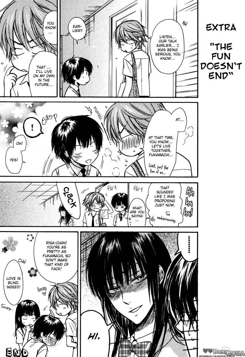 Page 33 Chapter 6 Asobi Janai no