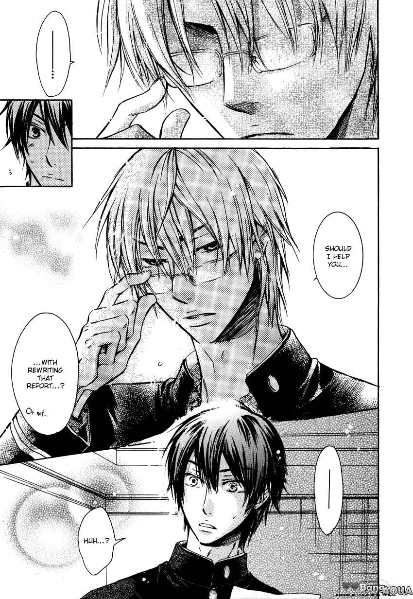 Page 9 Chapter 6 Asobi Janai no