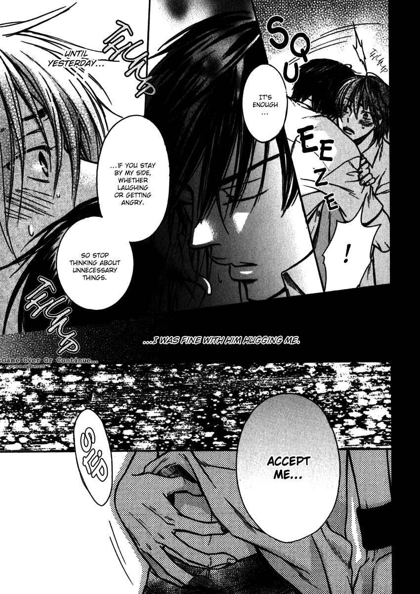 Page 11 Chapter 5 Asobi Janai no
