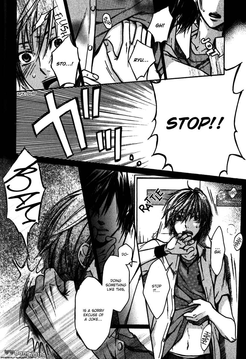 Page 12 Chapter 5 Asobi Janai no