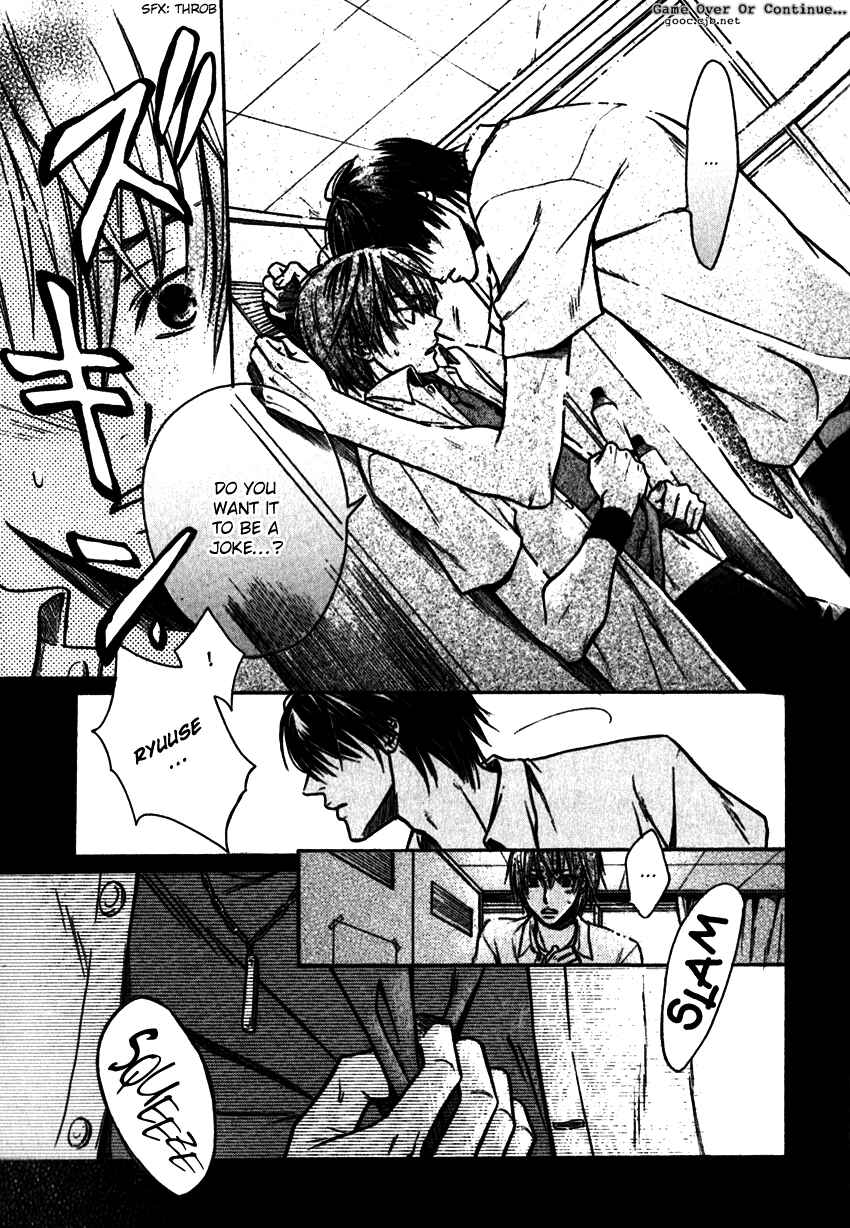 Page 13 Chapter 5 Asobi Janai no
