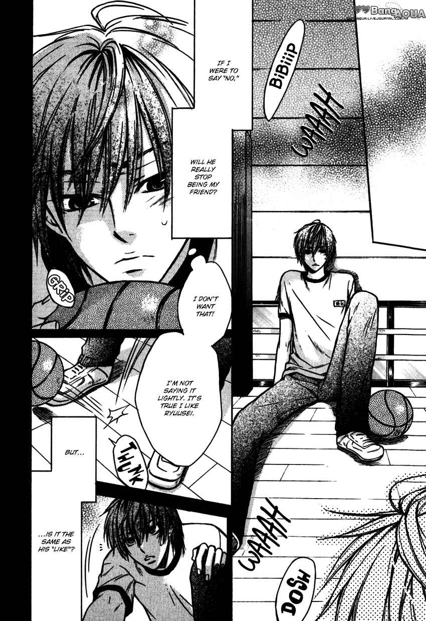 Page 14 Chapter 5 Asobi Janai no