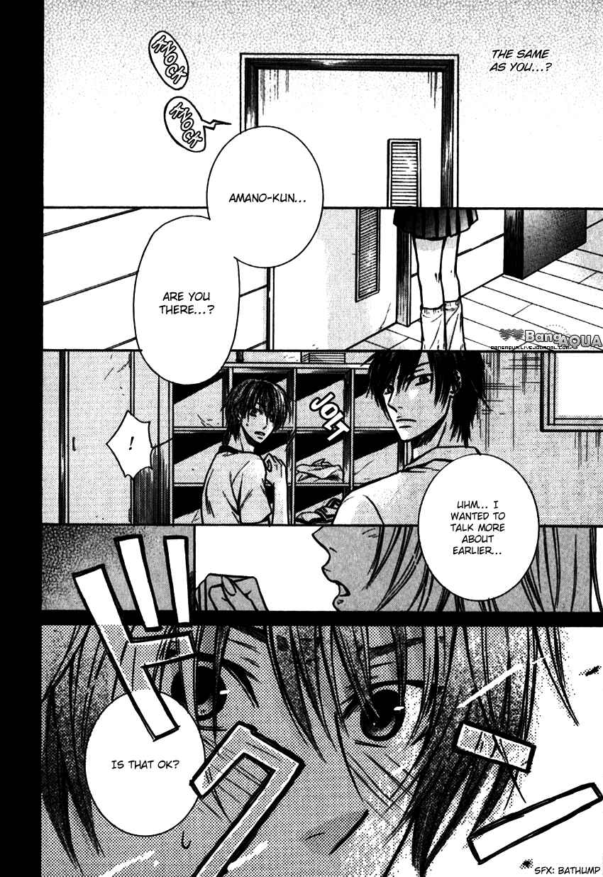 Page 18 Chapter 5 Asobi Janai no