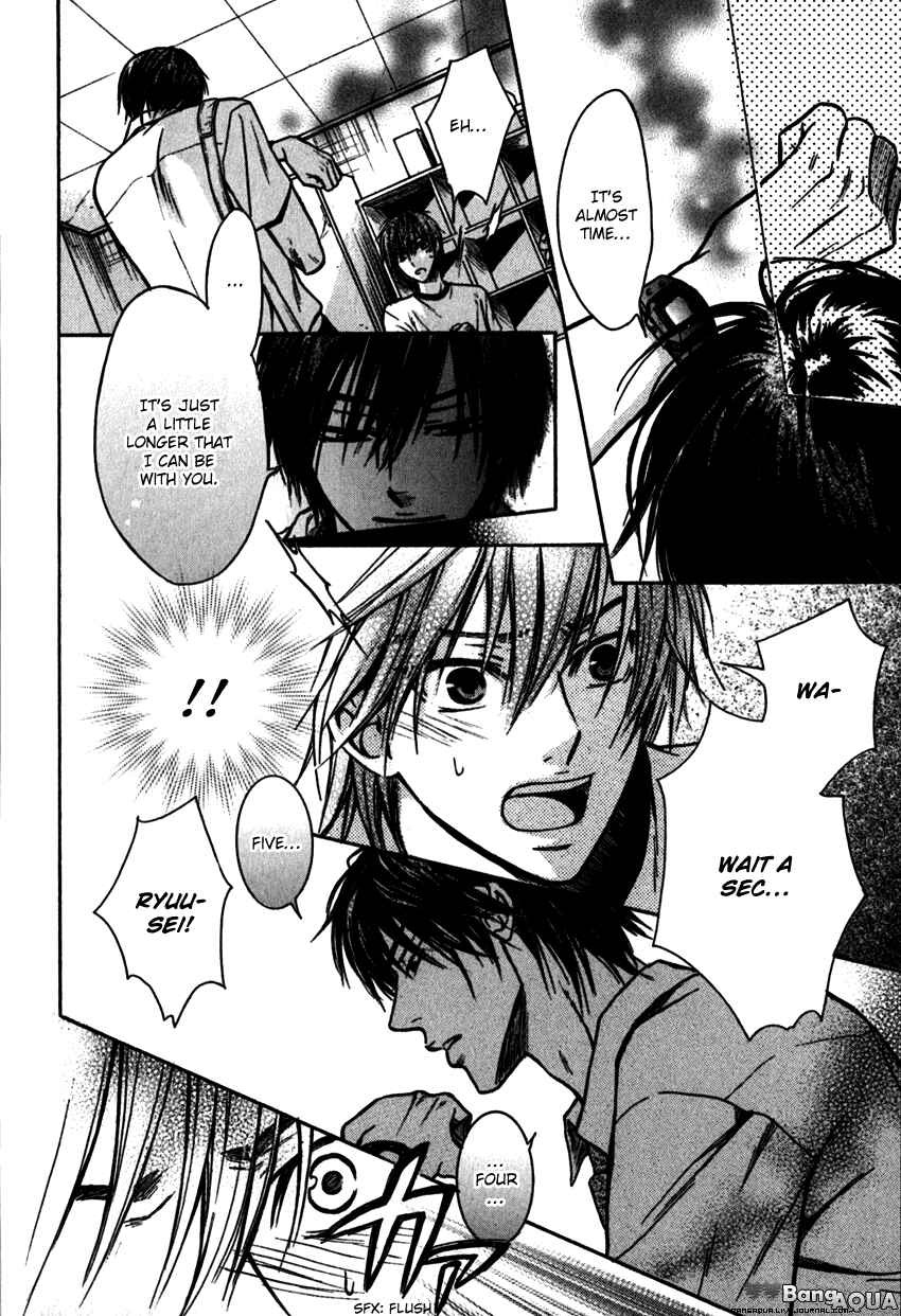 Page 20 Chapter 5 Asobi Janai no