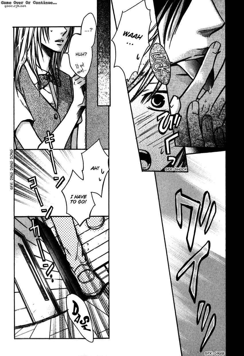 Page 23 Chapter 5 Asobi Janai no
