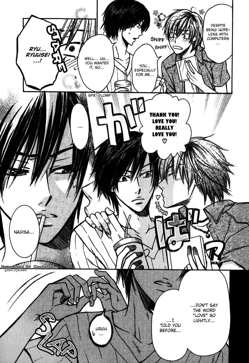 Page 3 Chapter 5 Asobi Janai no