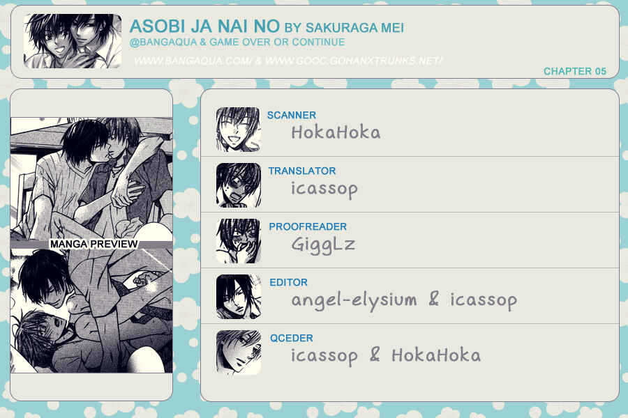Page 31 Chapter 5 Asobi Janai no