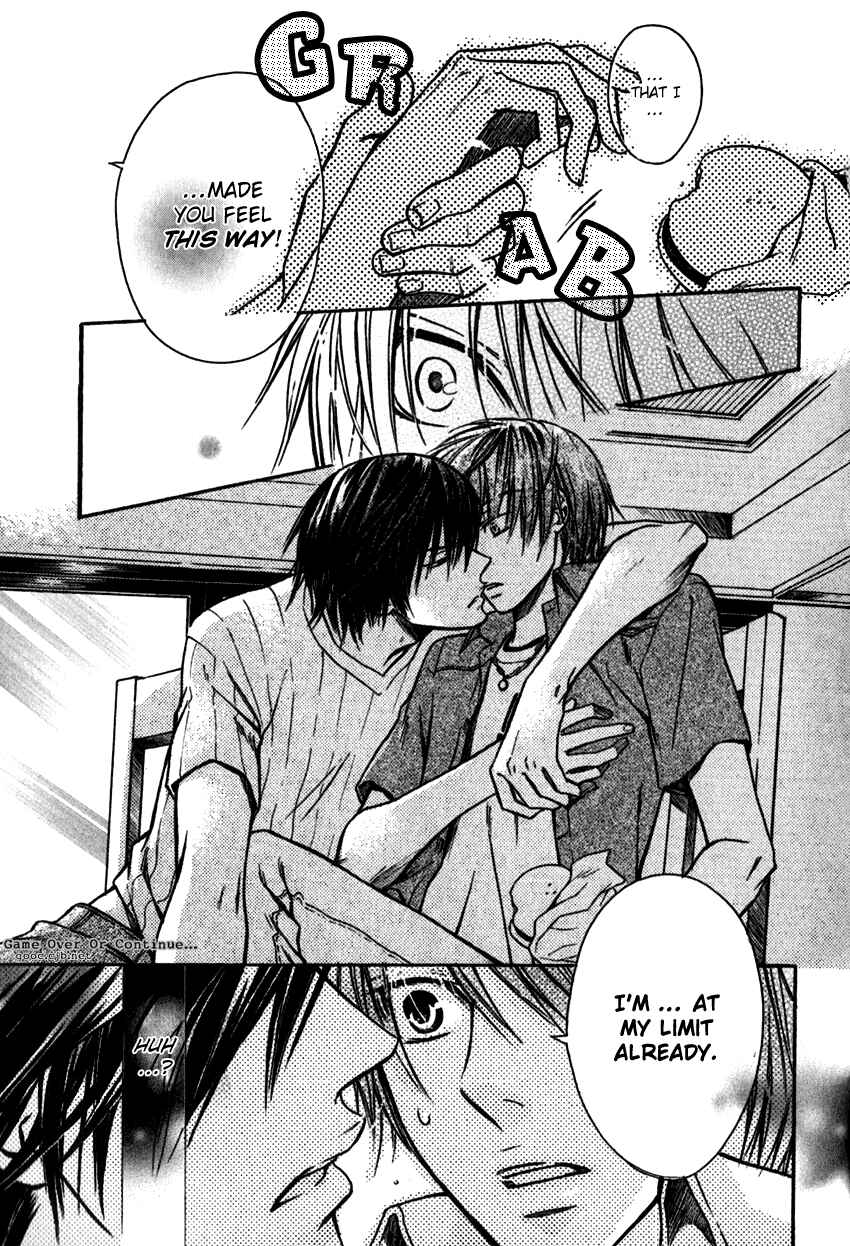 Page 5 Chapter 5 Asobi Janai no
