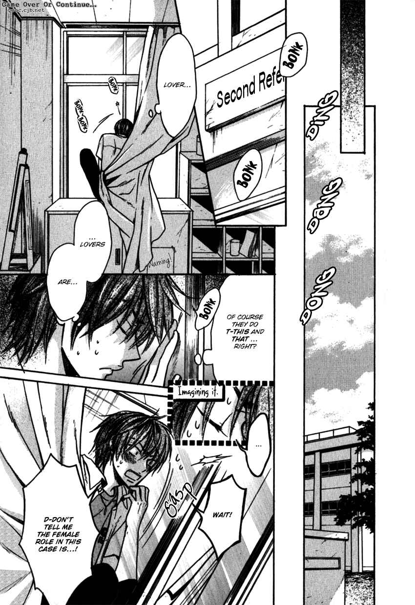 Page 7 Chapter 5 Asobi Janai no