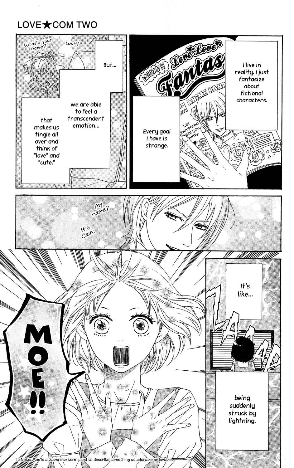 Page 10 Chapter 0 Lovely★Complex TWO