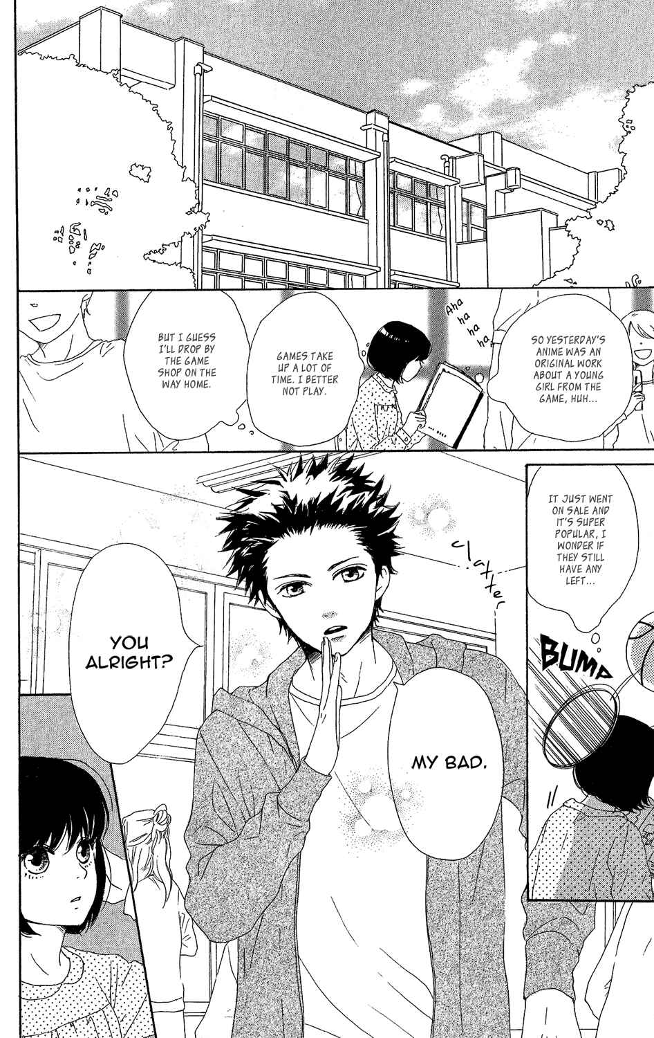 Page 11 Chapter 0 Lovely★Complex TWO
