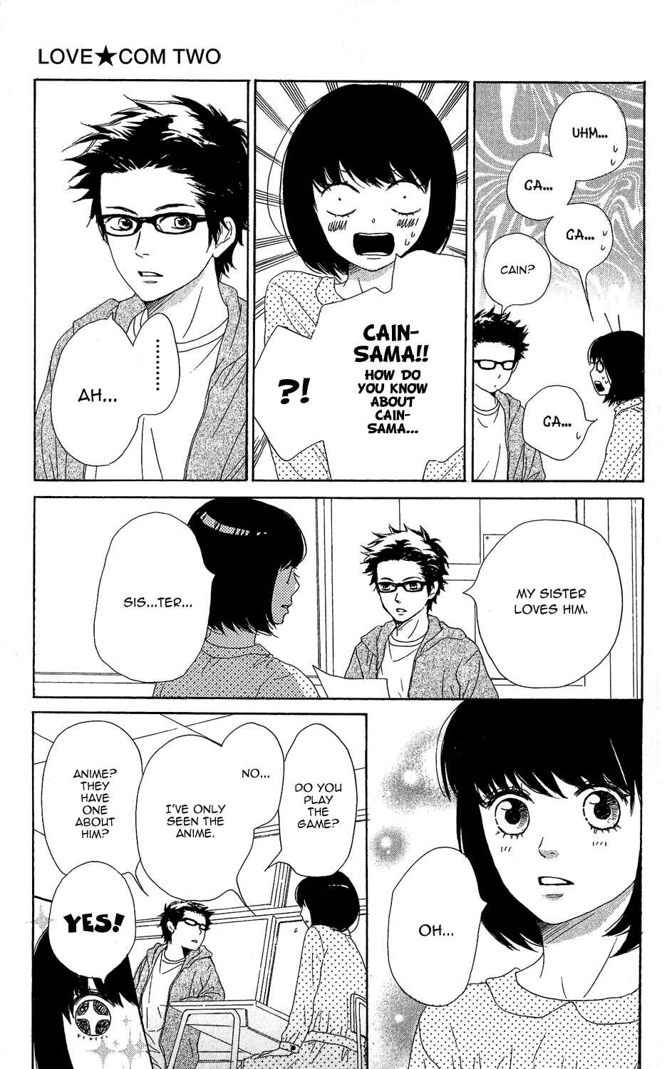Page 16 Chapter 0 Lovely★Complex TWO