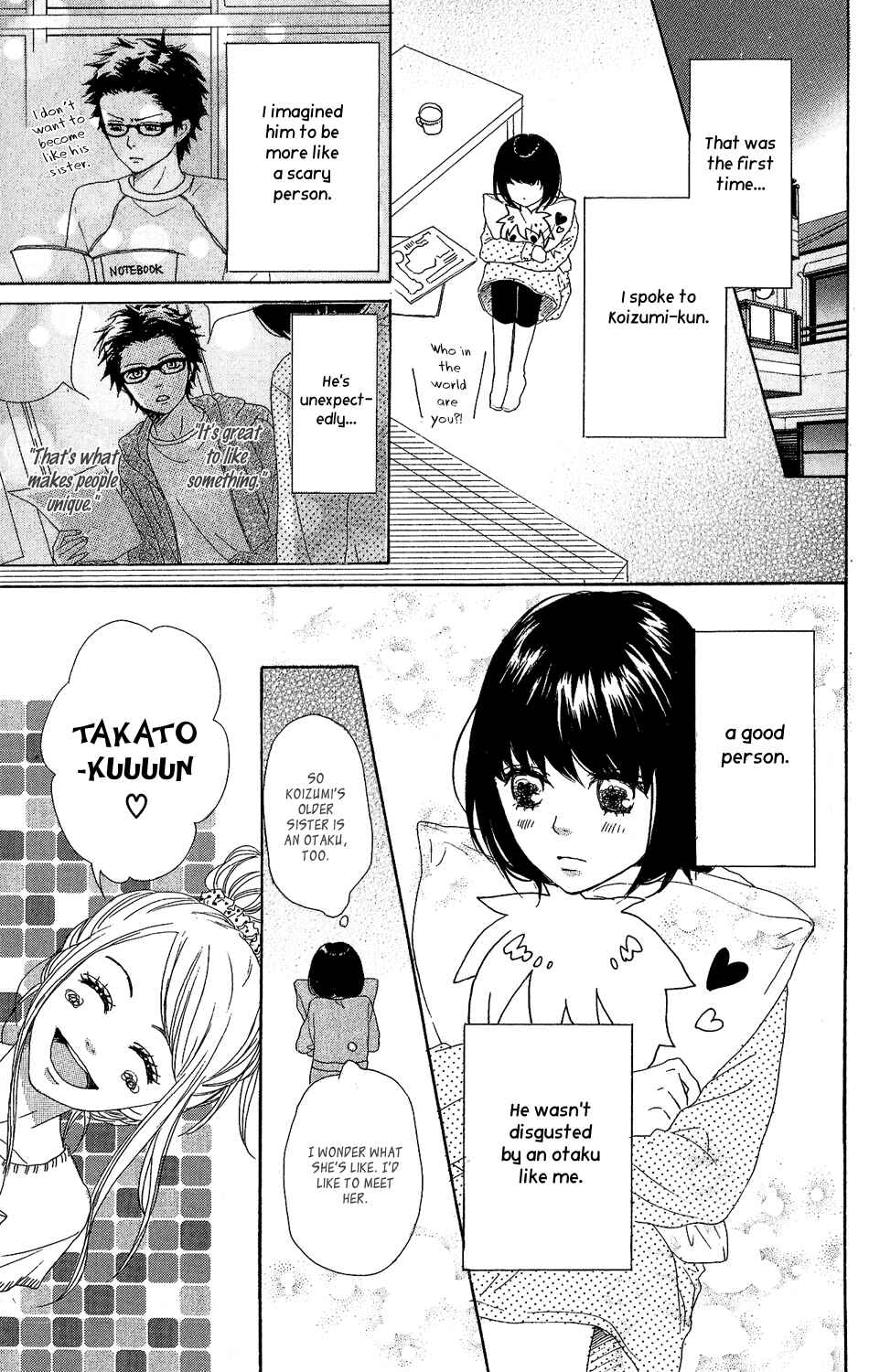 Page 20 Chapter 0 Lovely★Complex TWO