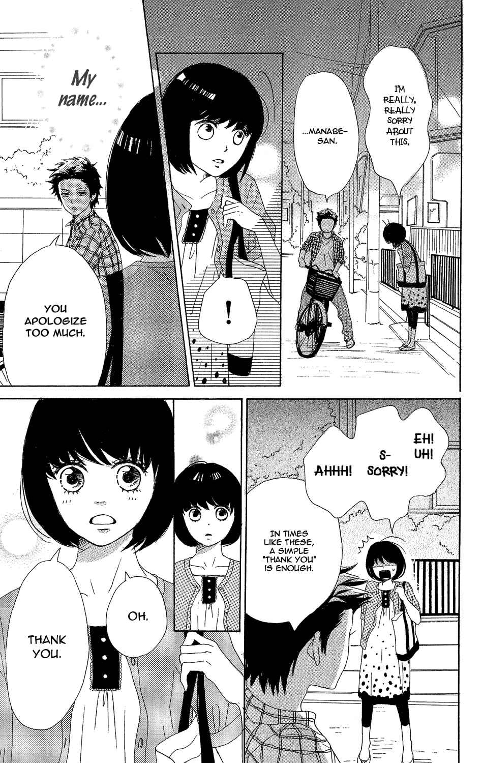 Page 26 Chapter 0 Lovely★Complex TWO
