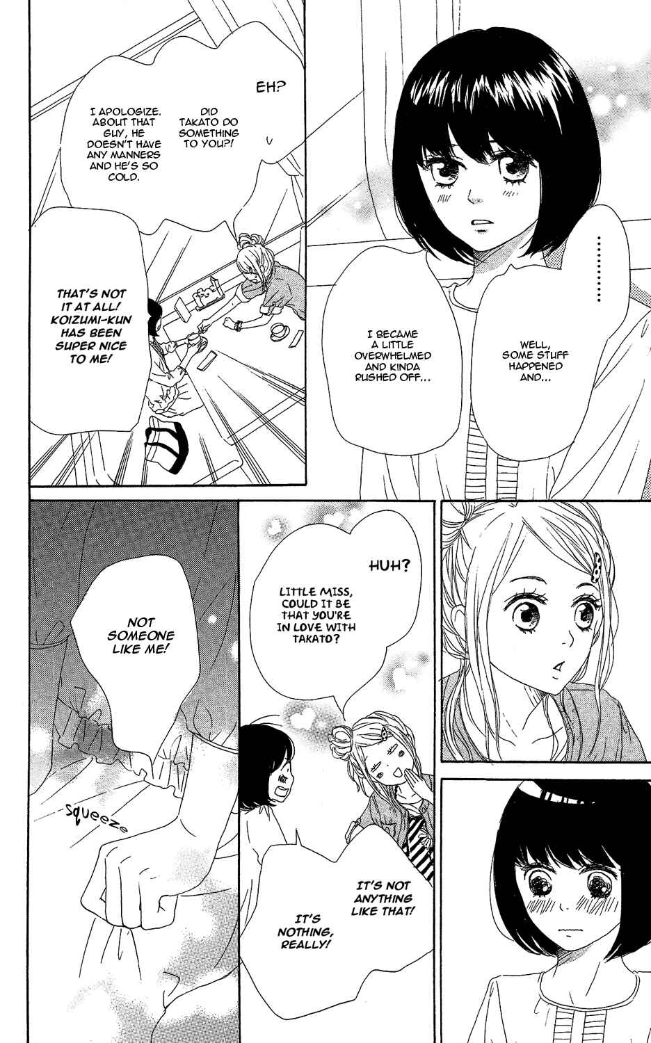 Page 37 Chapter 0 Lovely★Complex TWO