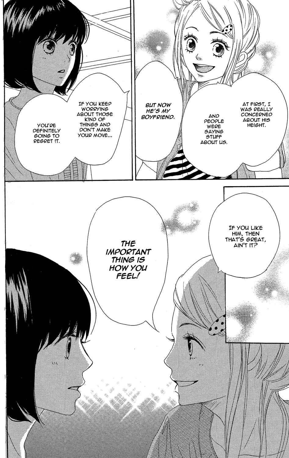 Page 39 Chapter 0 Lovely★Complex TWO