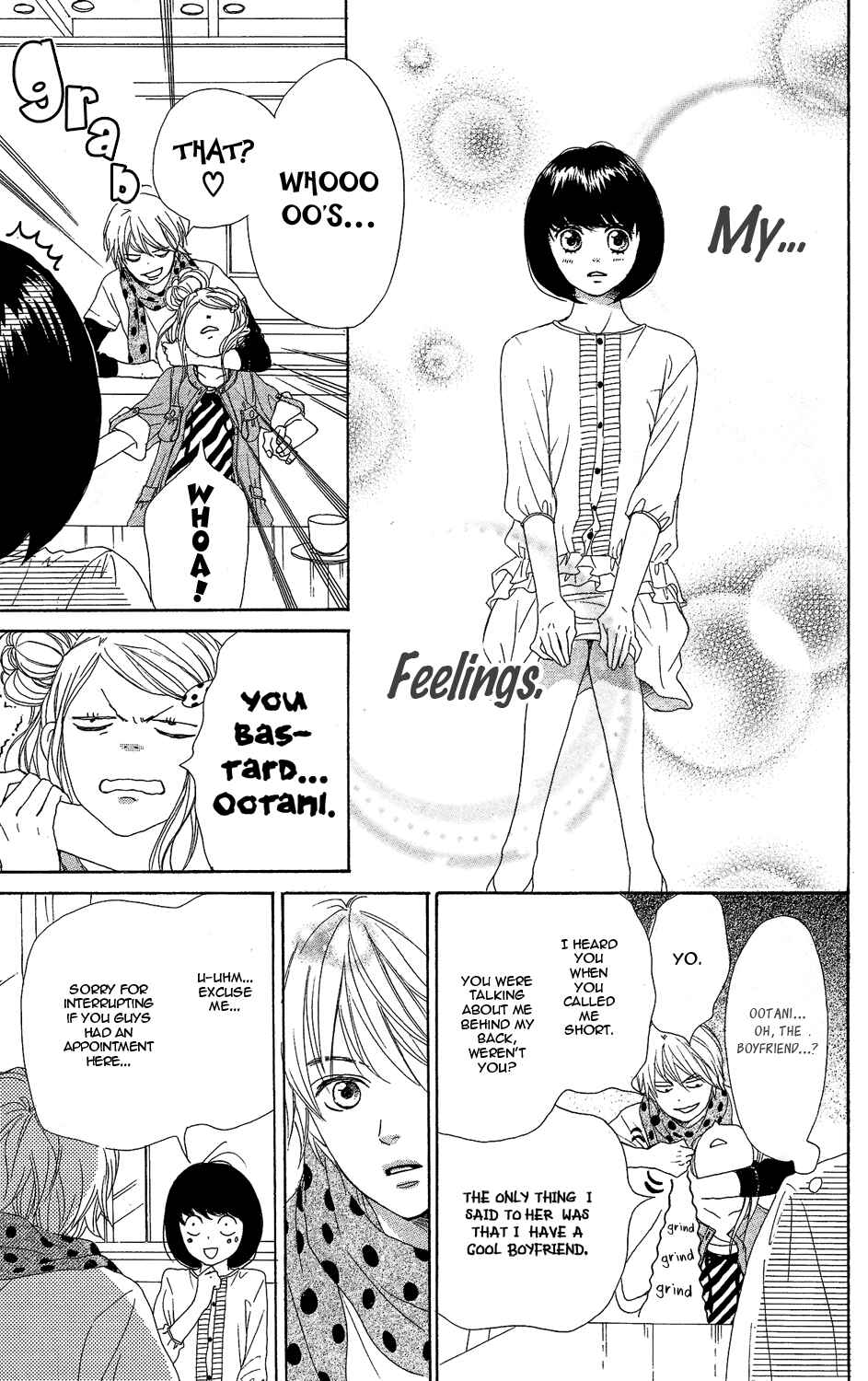 Page 40 Chapter 0 Lovely★Complex TWO
