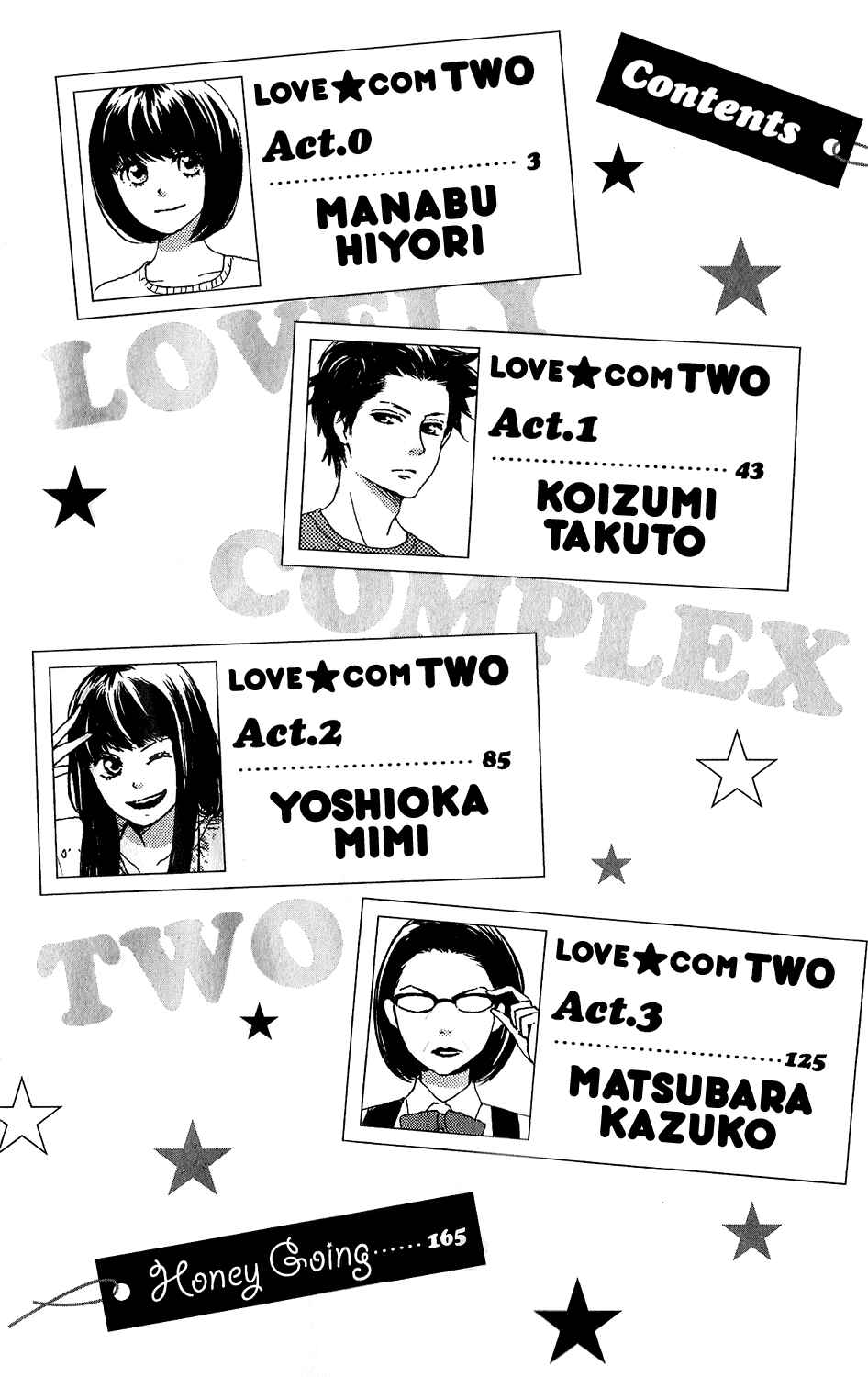 Page 5 Chapter 0 Lovely★Complex TWO