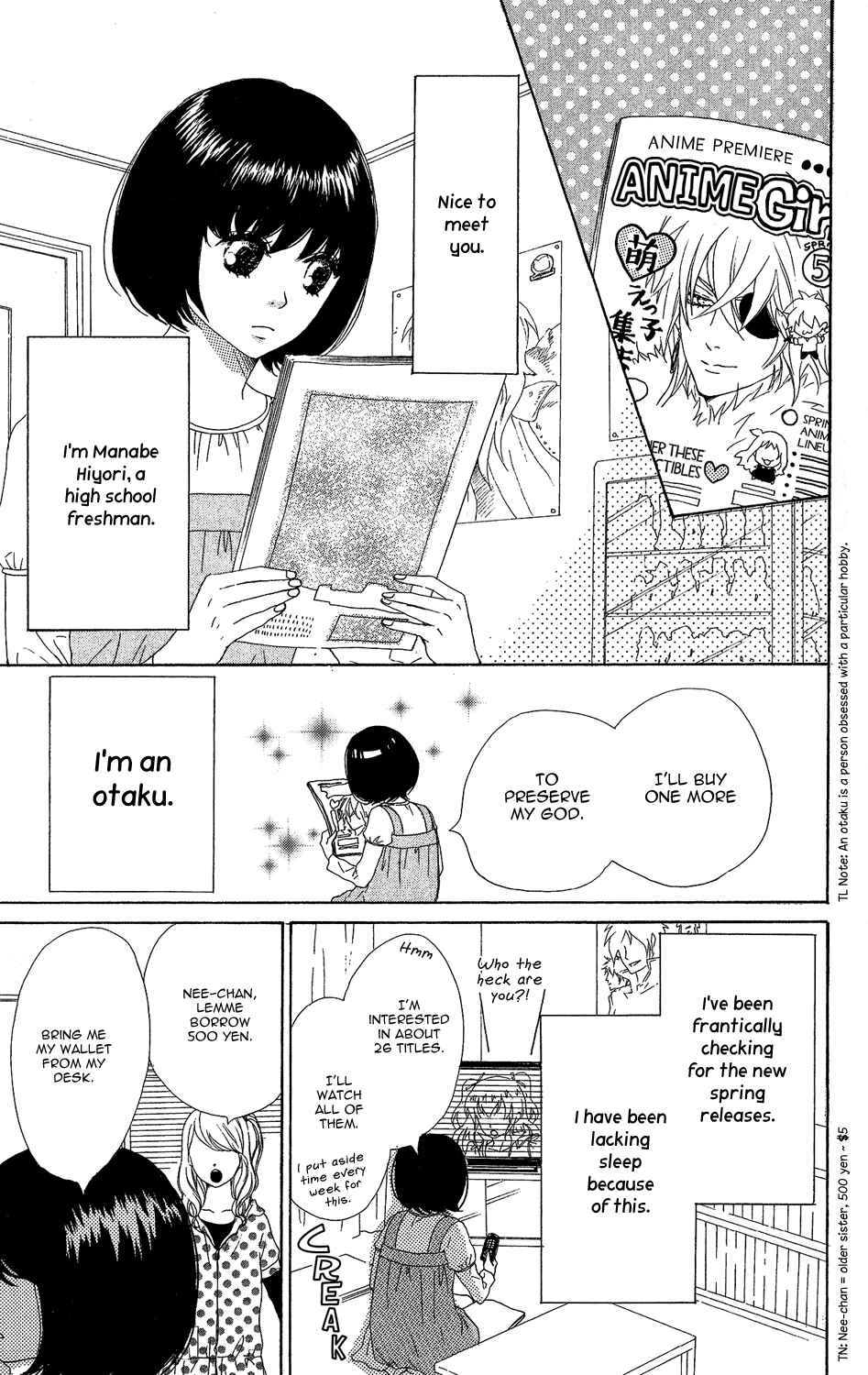 Page 8 Chapter 0 Lovely★Complex TWO
