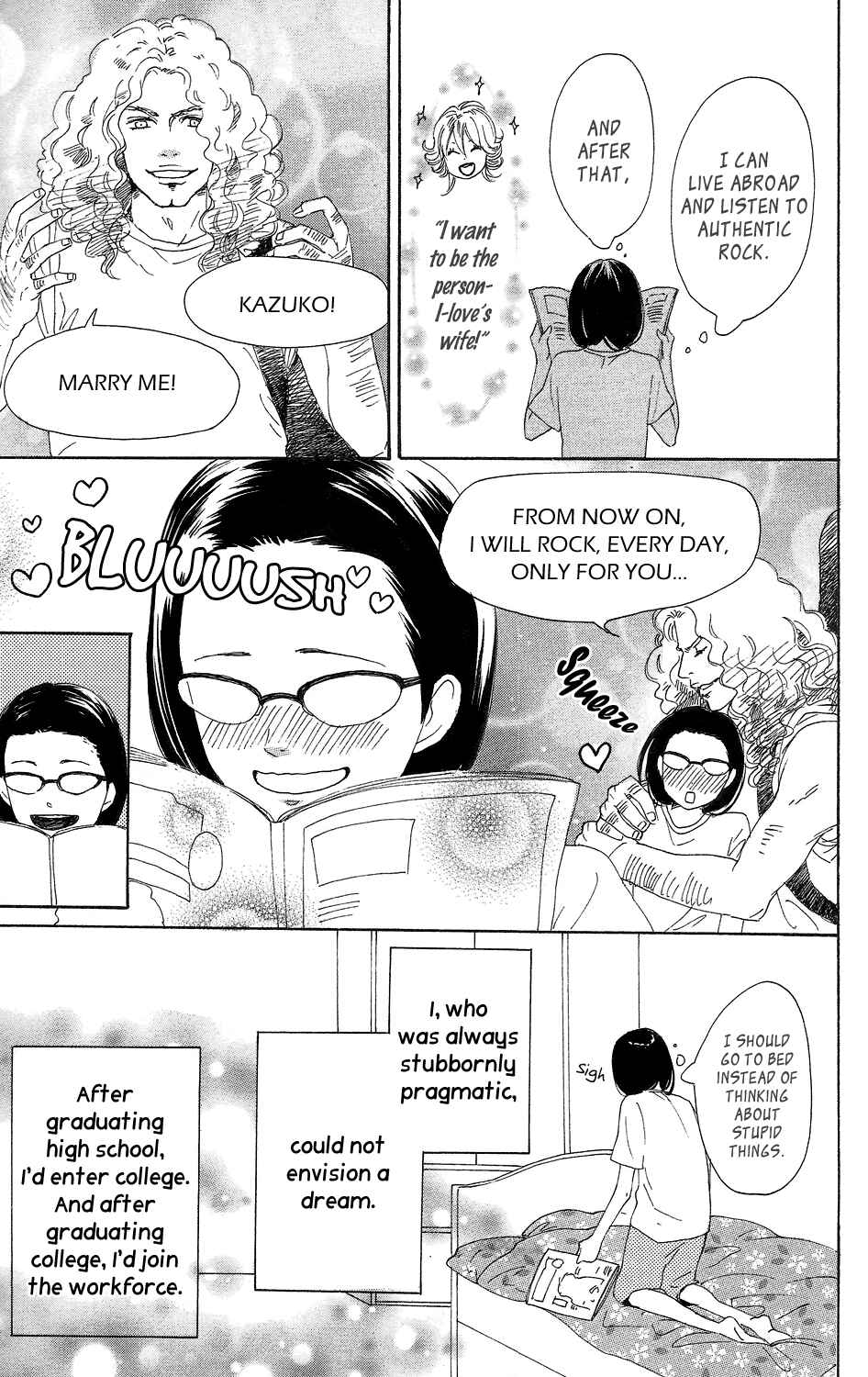 Page 15 Chapter 3 Lovely★Complex TWO