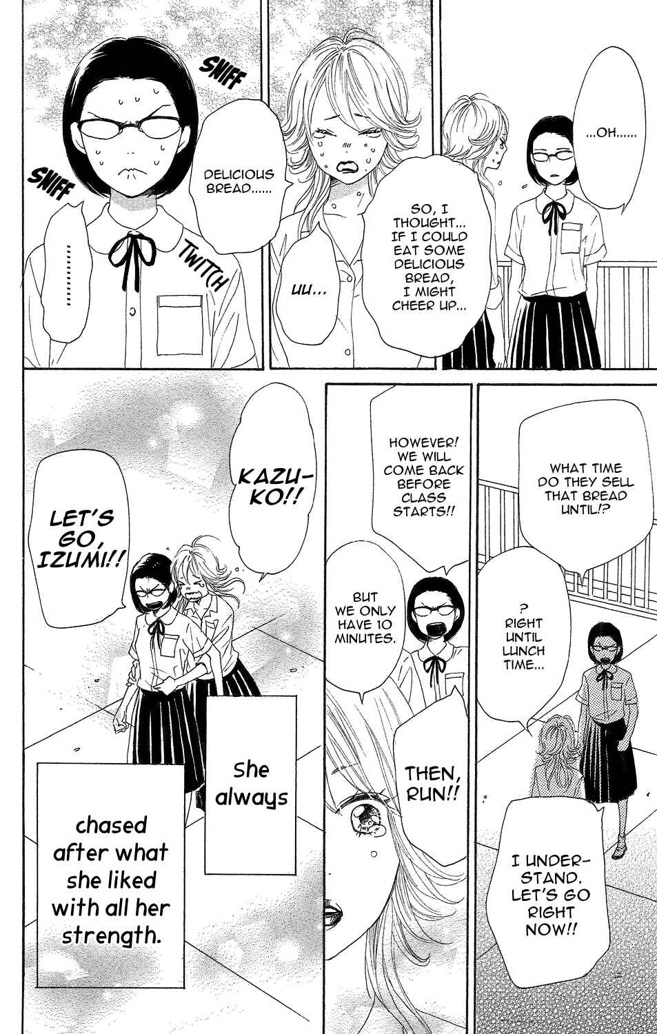Page 18 Chapter 3 Lovely★Complex TWO