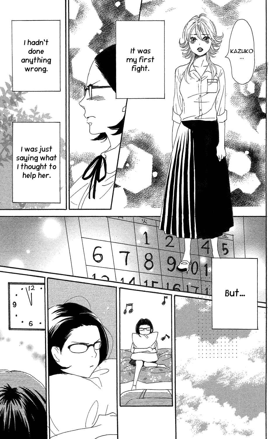 Page 27 Chapter 3 Lovely★Complex TWO