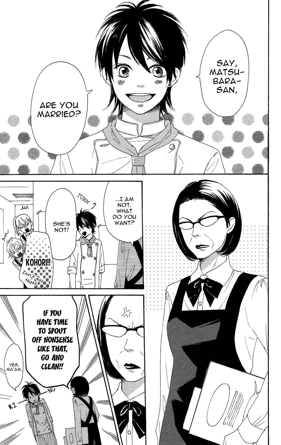 Page 3 Chapter 3 Lovely★Complex TWO