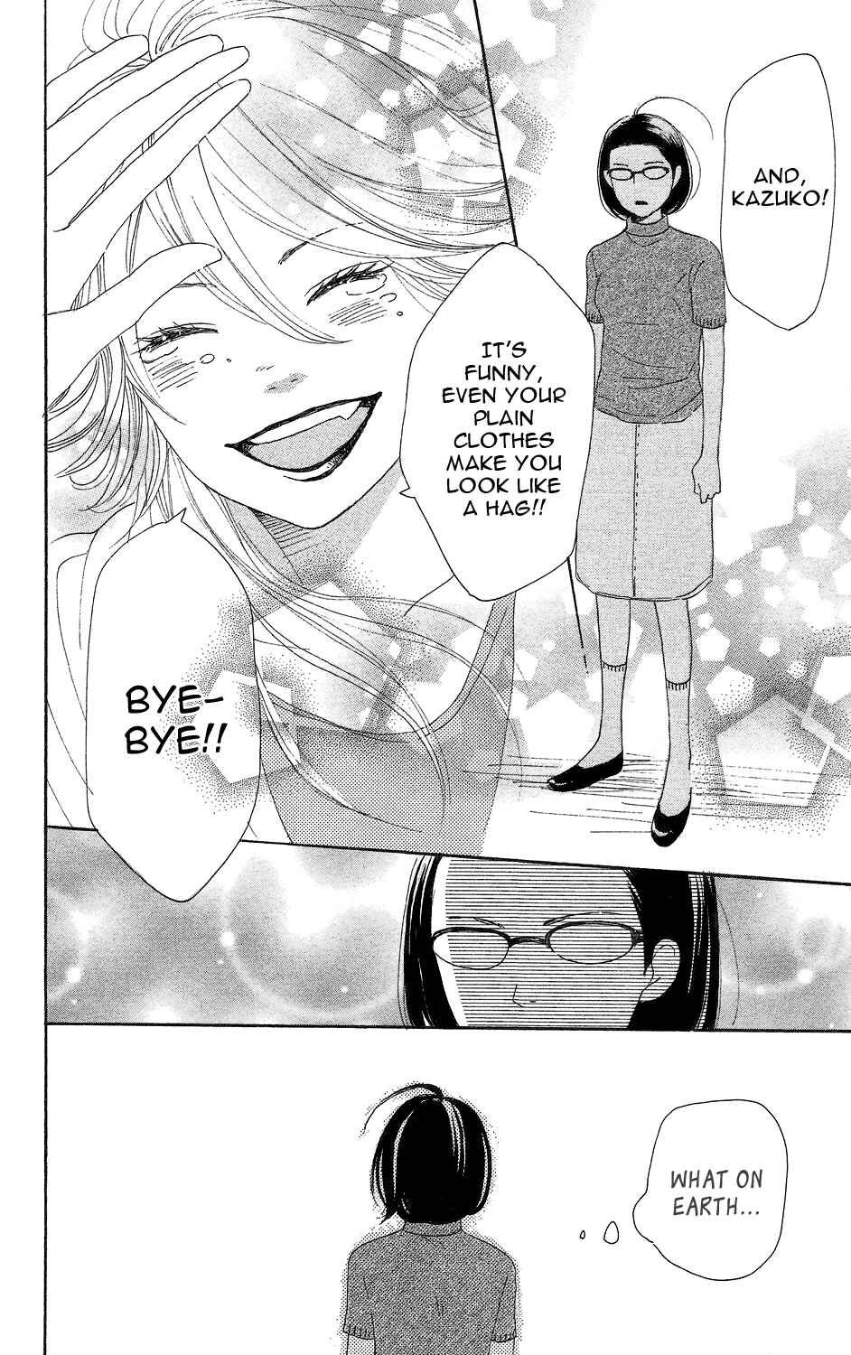 Page 32 Chapter 3 Lovely★Complex TWO