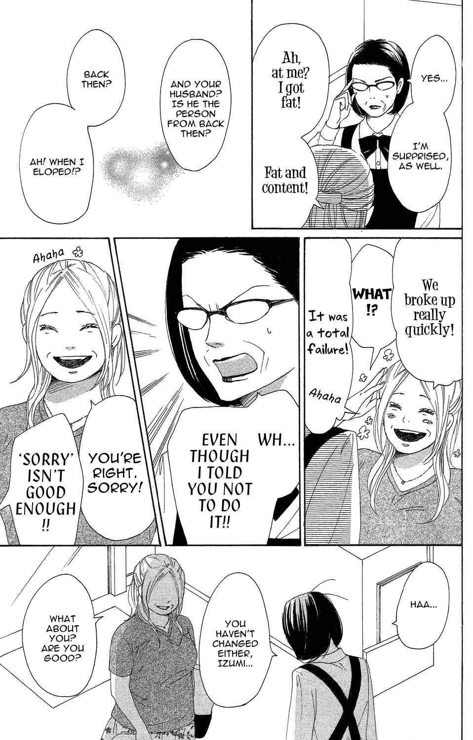 Page 35 Chapter 3 Lovely★Complex TWO