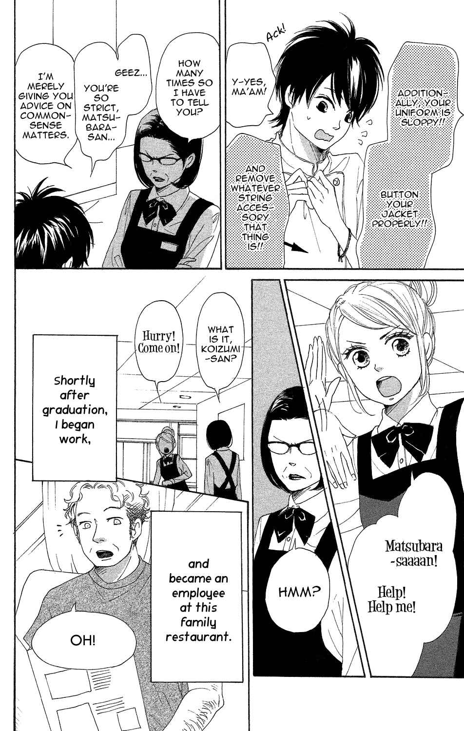 Page 4 Chapter 3 Lovely★Complex TWO