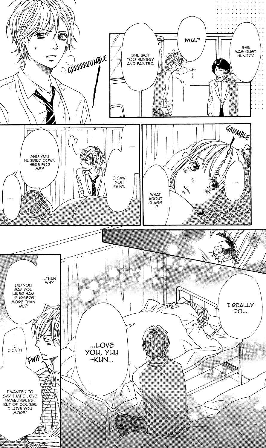 Page 12 Chapter 4 Lovely★Complex TWO