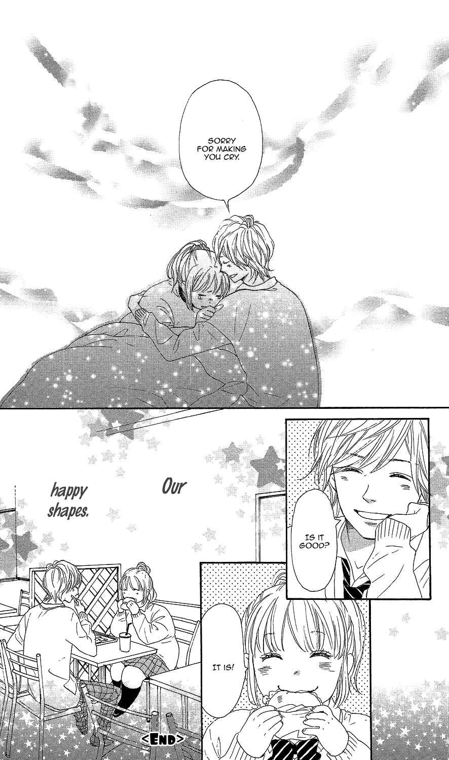 Page 16 Chapter 4 Lovely★Complex TWO