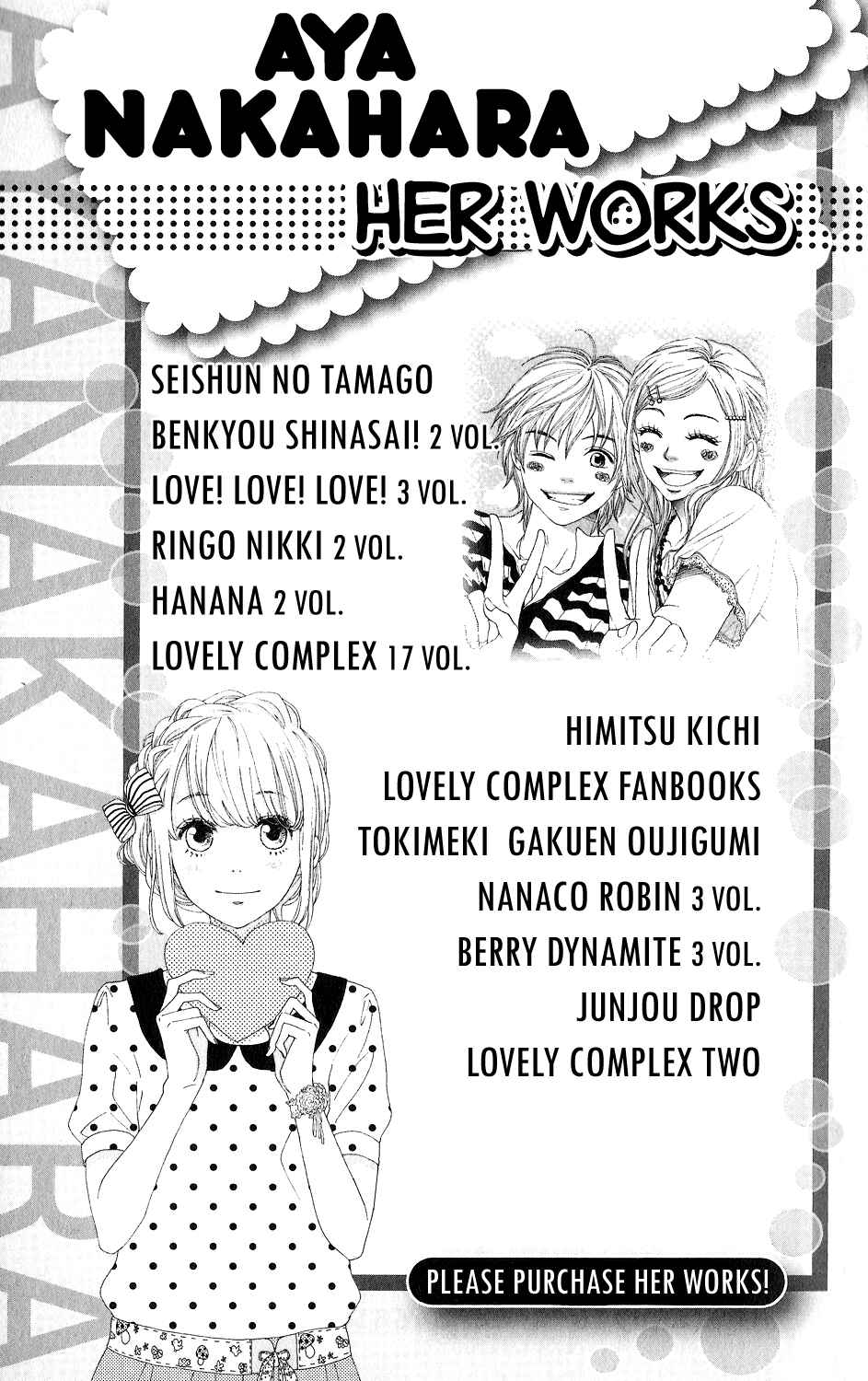 Page 19 Chapter 4 Lovely★Complex TWO