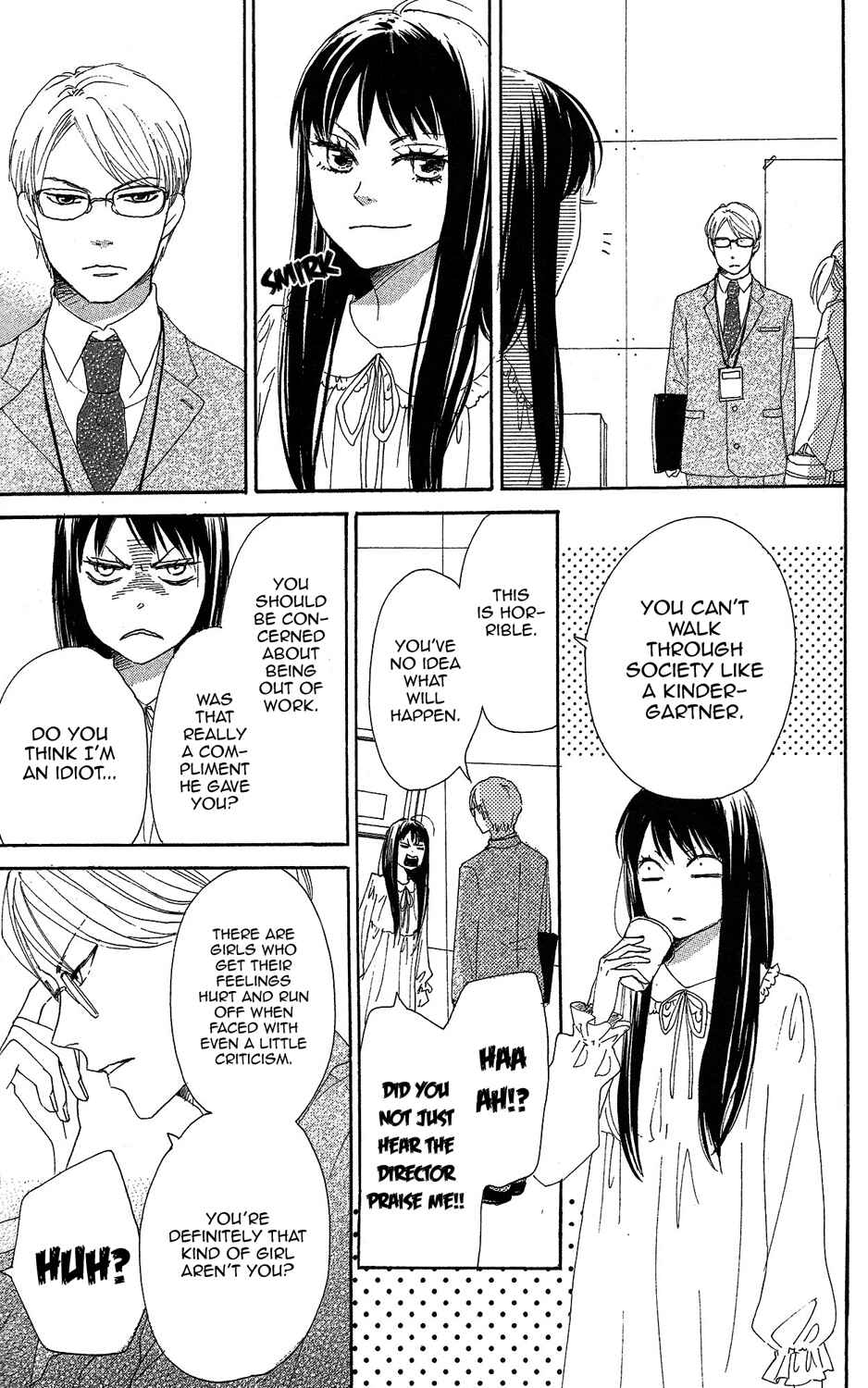 Page 11 Chapter 2 Lovely★Complex TWO