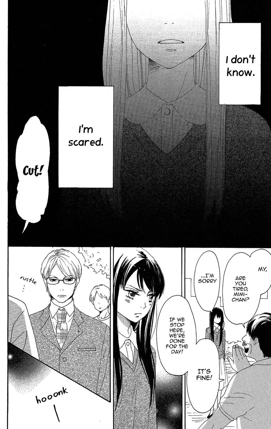 Page 22 Chapter 2 Lovely★Complex TWO