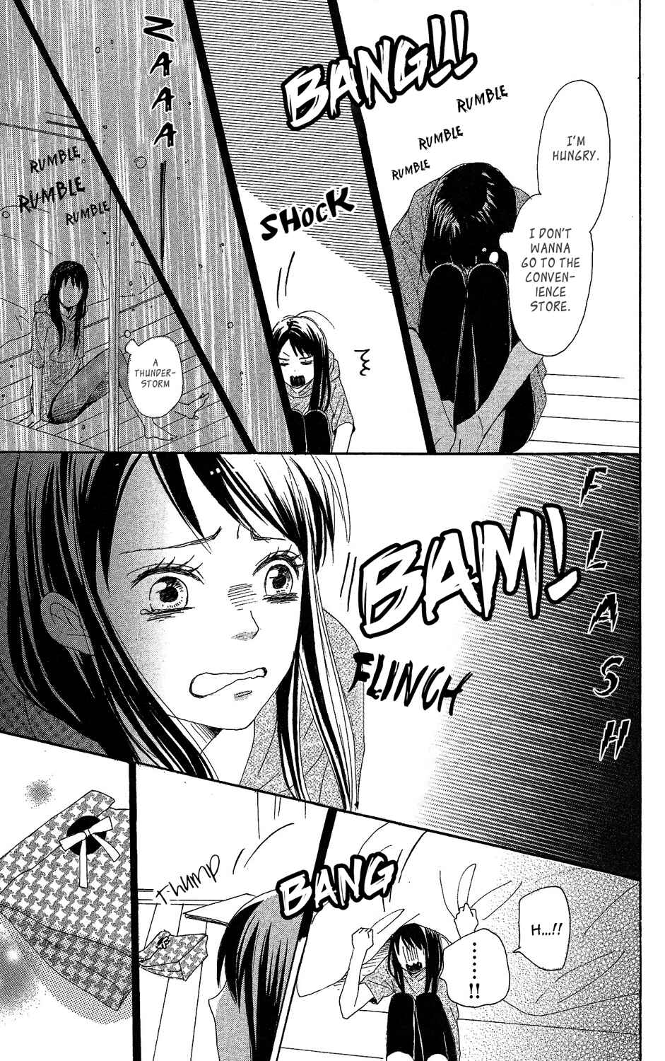 Page 25 Chapter 2 Lovely★Complex TWO