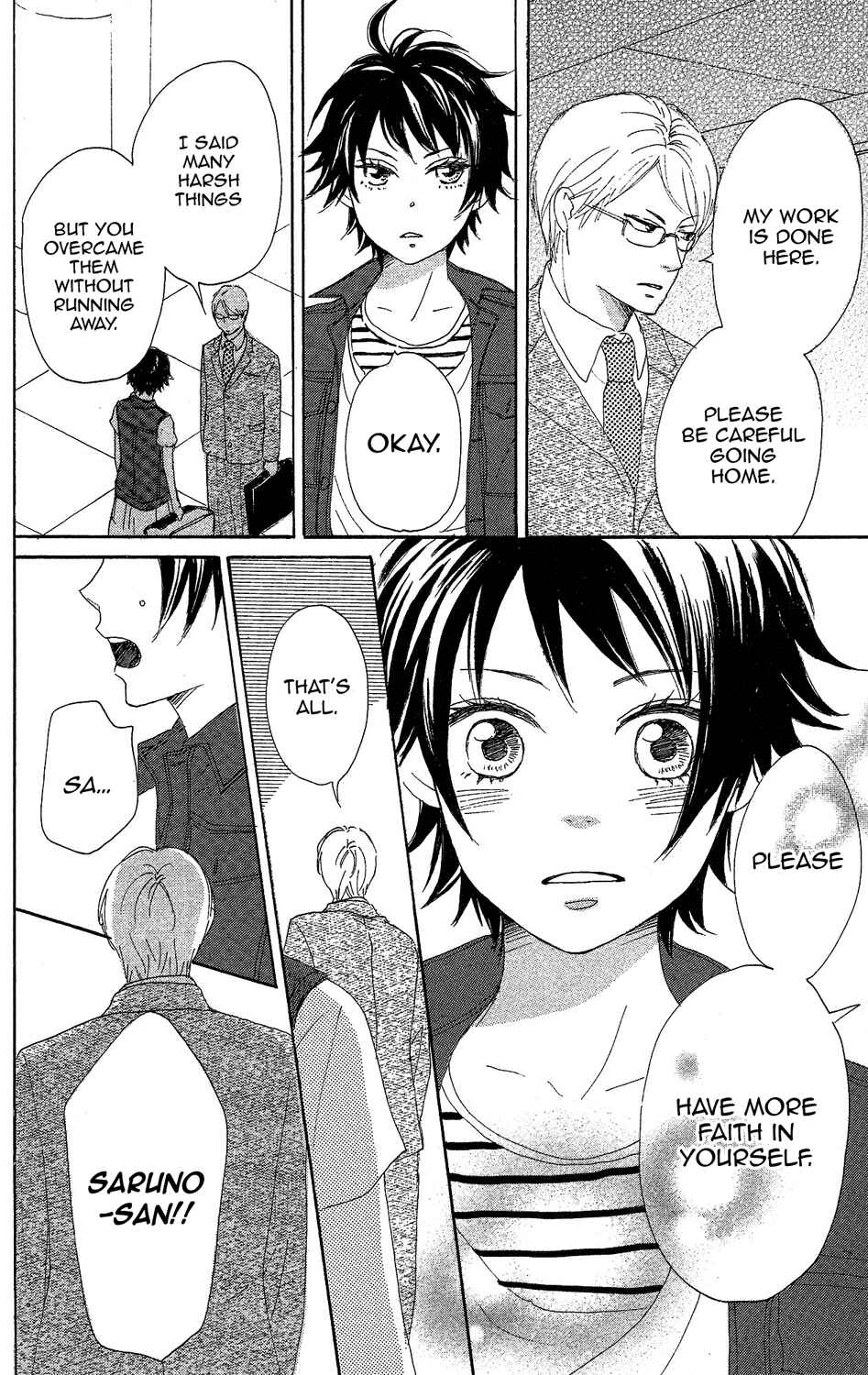 Page 38 Chapter 2 Lovely★Complex TWO