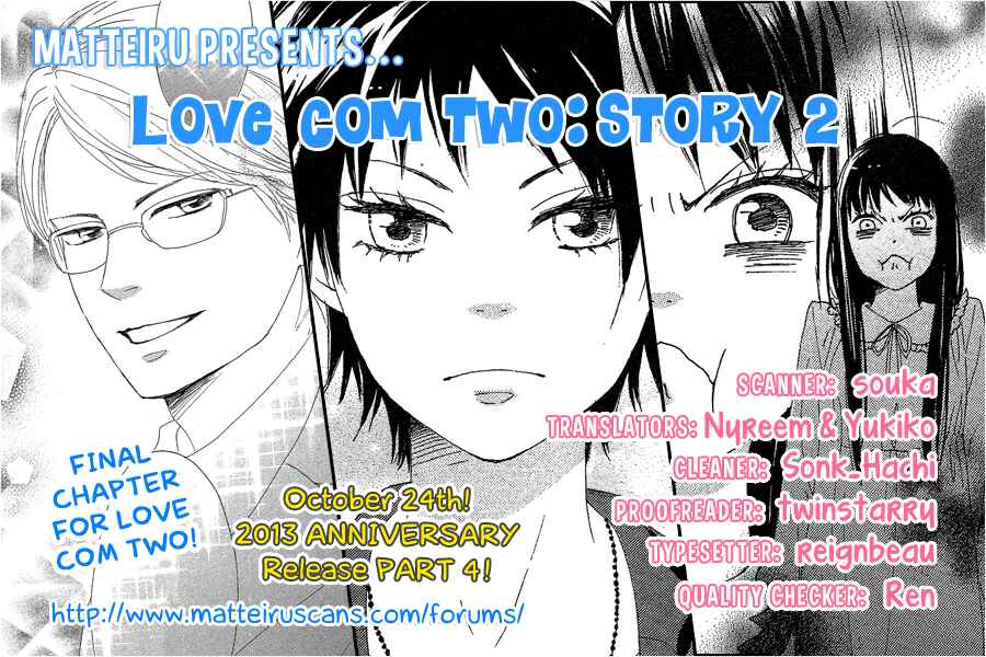 Page 42 Chapter 2 Lovely★Complex TWO