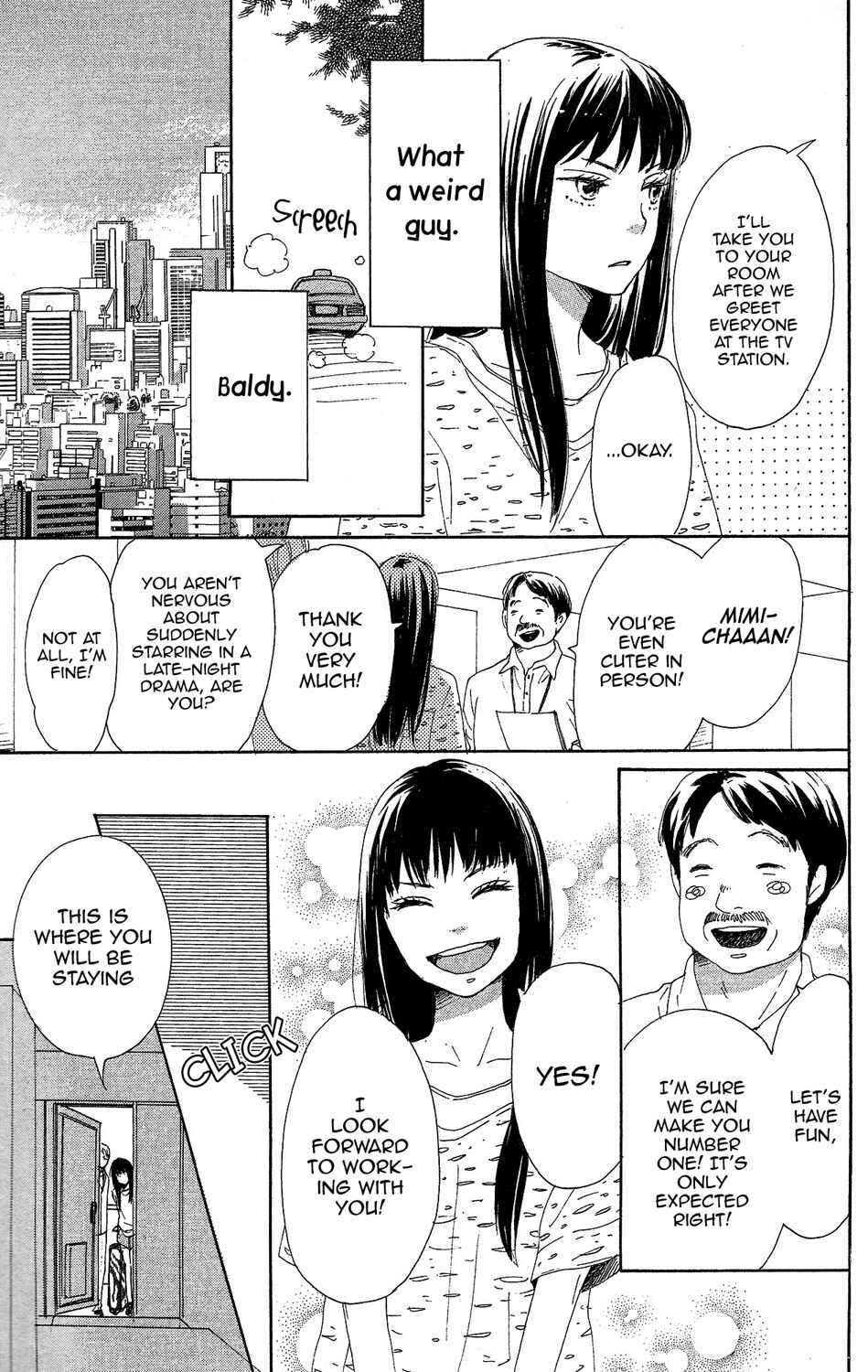 Page 7 Chapter 2 Lovely★Complex TWO