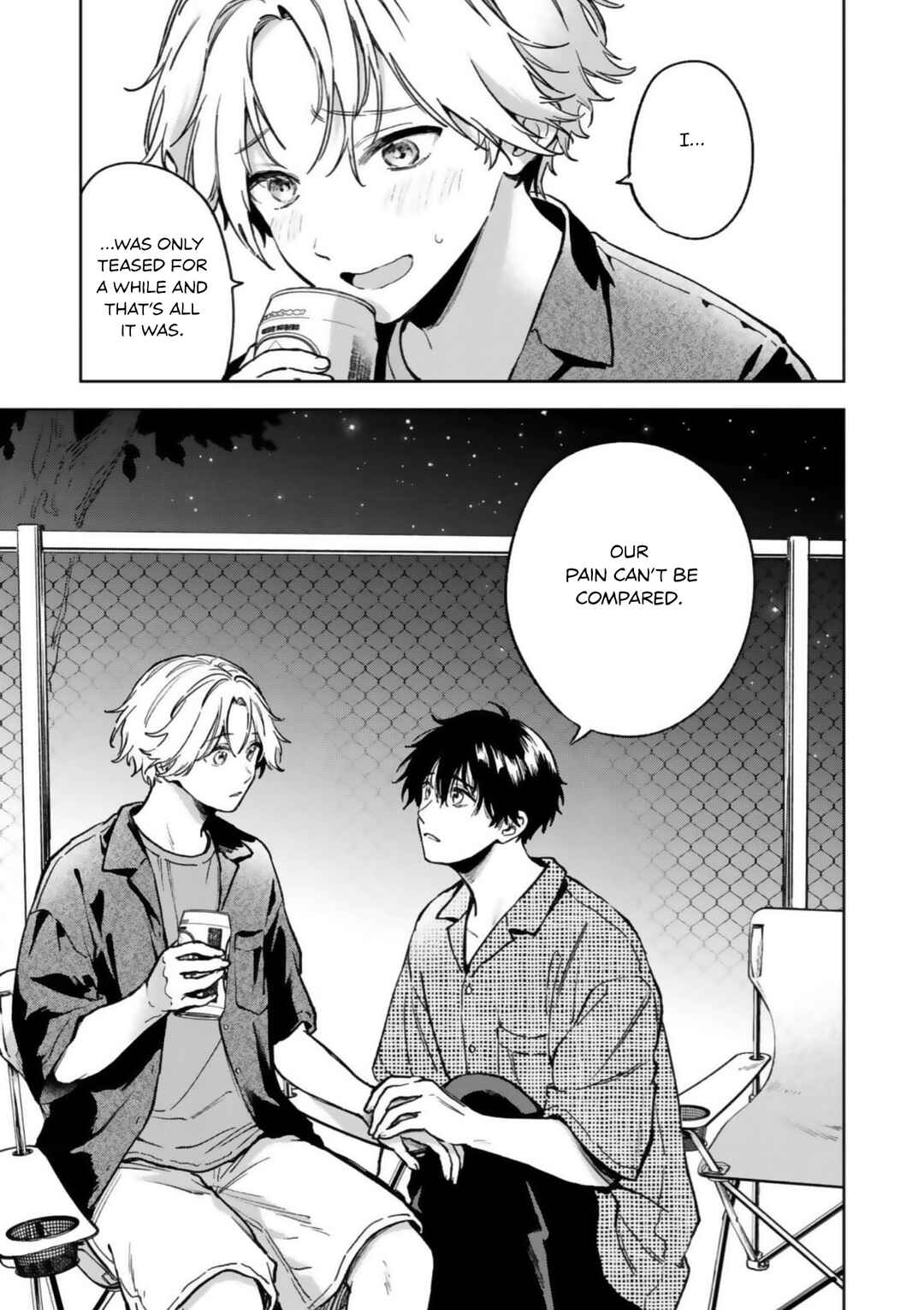 Page 16 Chapter 5 Ano Kiss wo Tadotte
