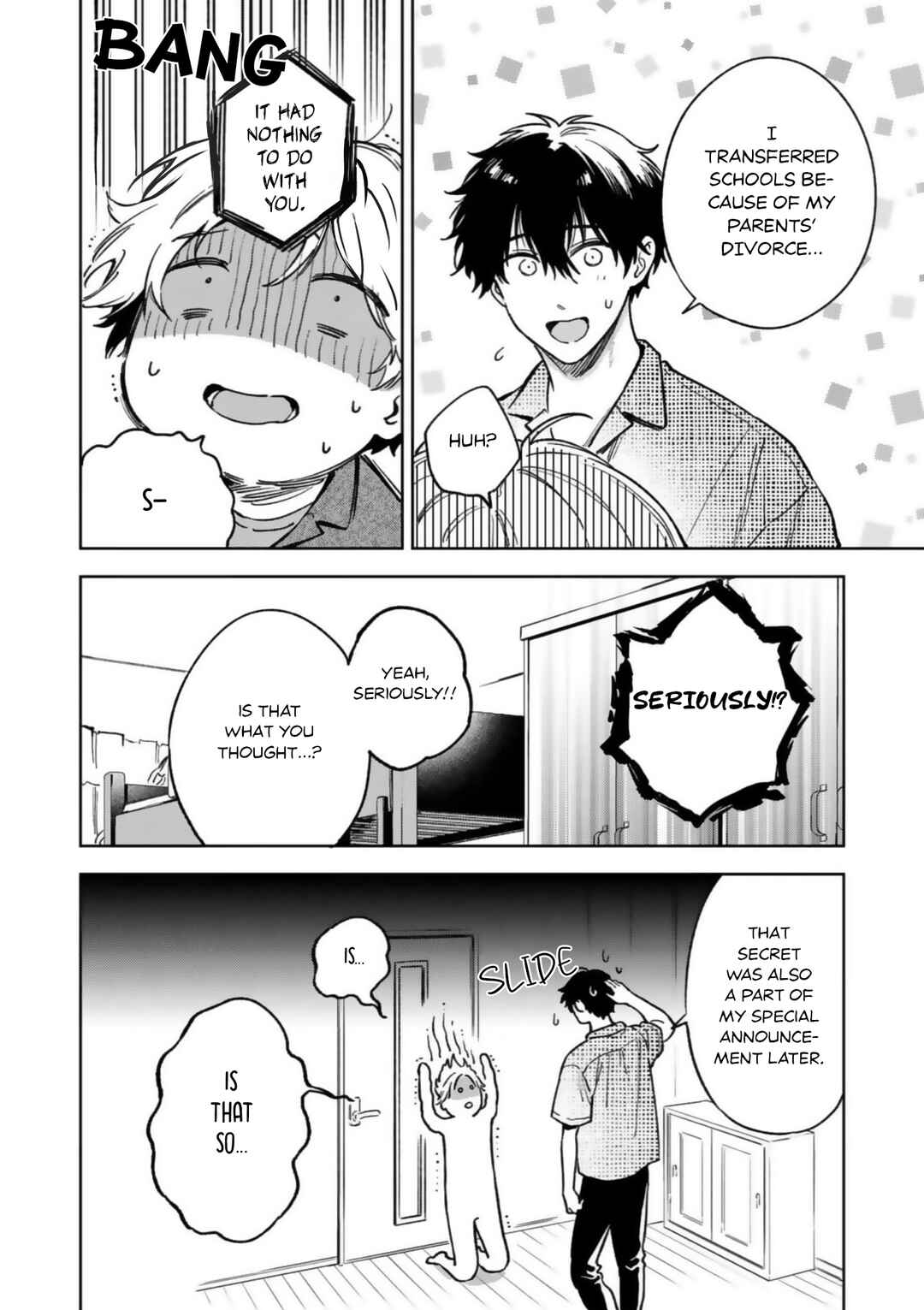 Page 5 Chapter 5 Ano Kiss wo Tadotte