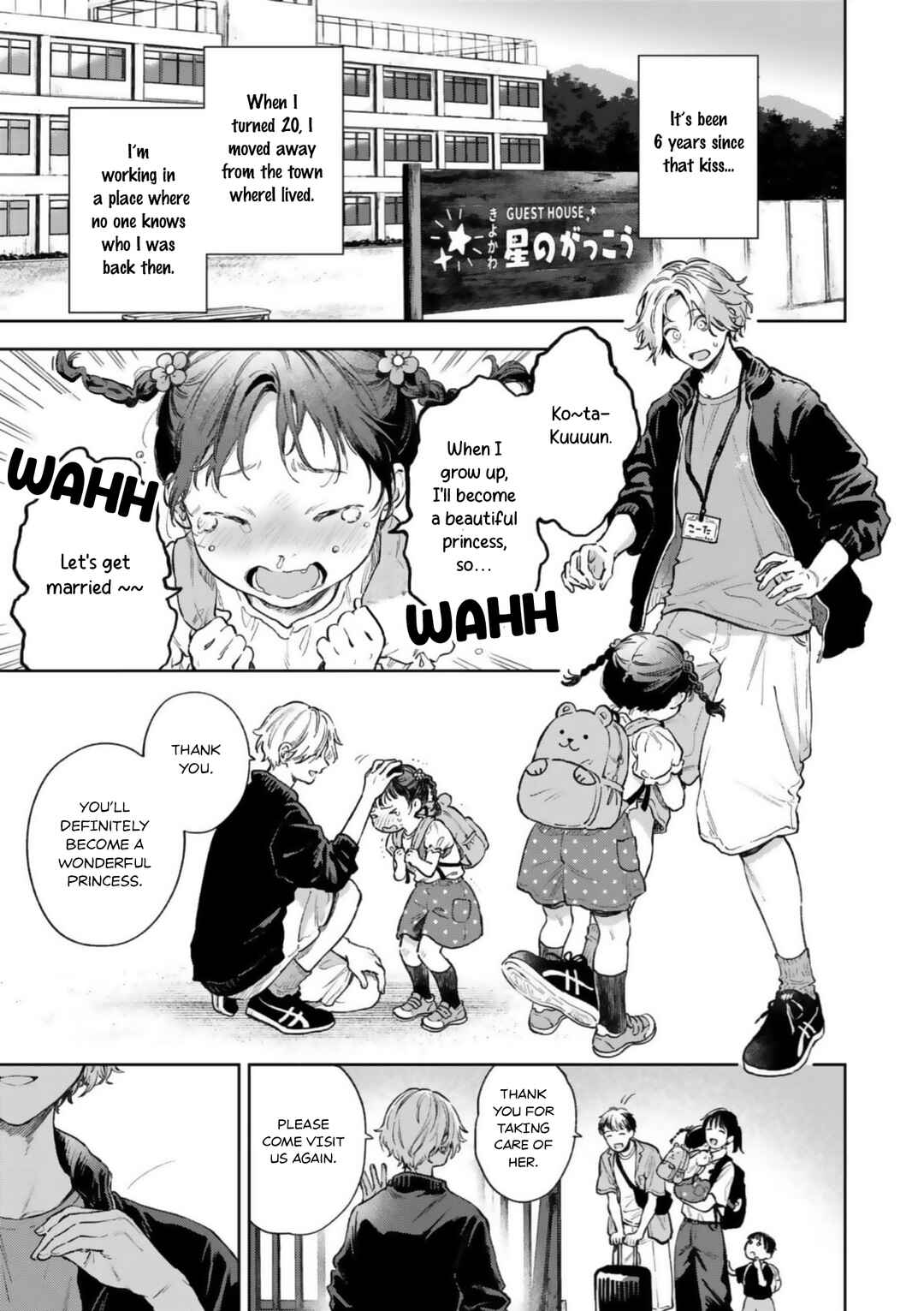 Page 9 Chapter 1 Ano Kiss wo Tadotte