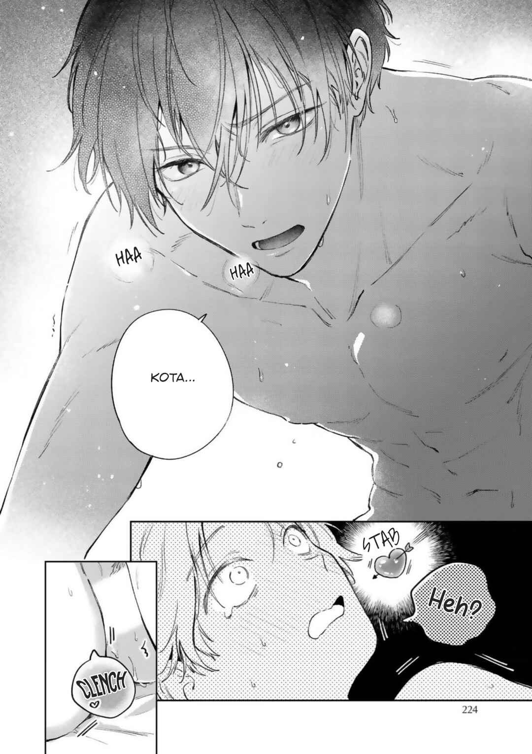 Page 13 Chapter 6.5 Ano Kiss wo Tadotte