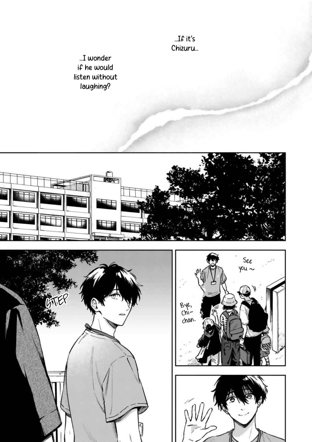 Page 12 Chapter 4 Ano Kiss wo Tadotte