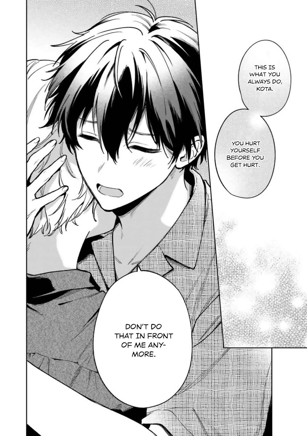 Page 25 Chapter 4 Ano Kiss wo Tadotte