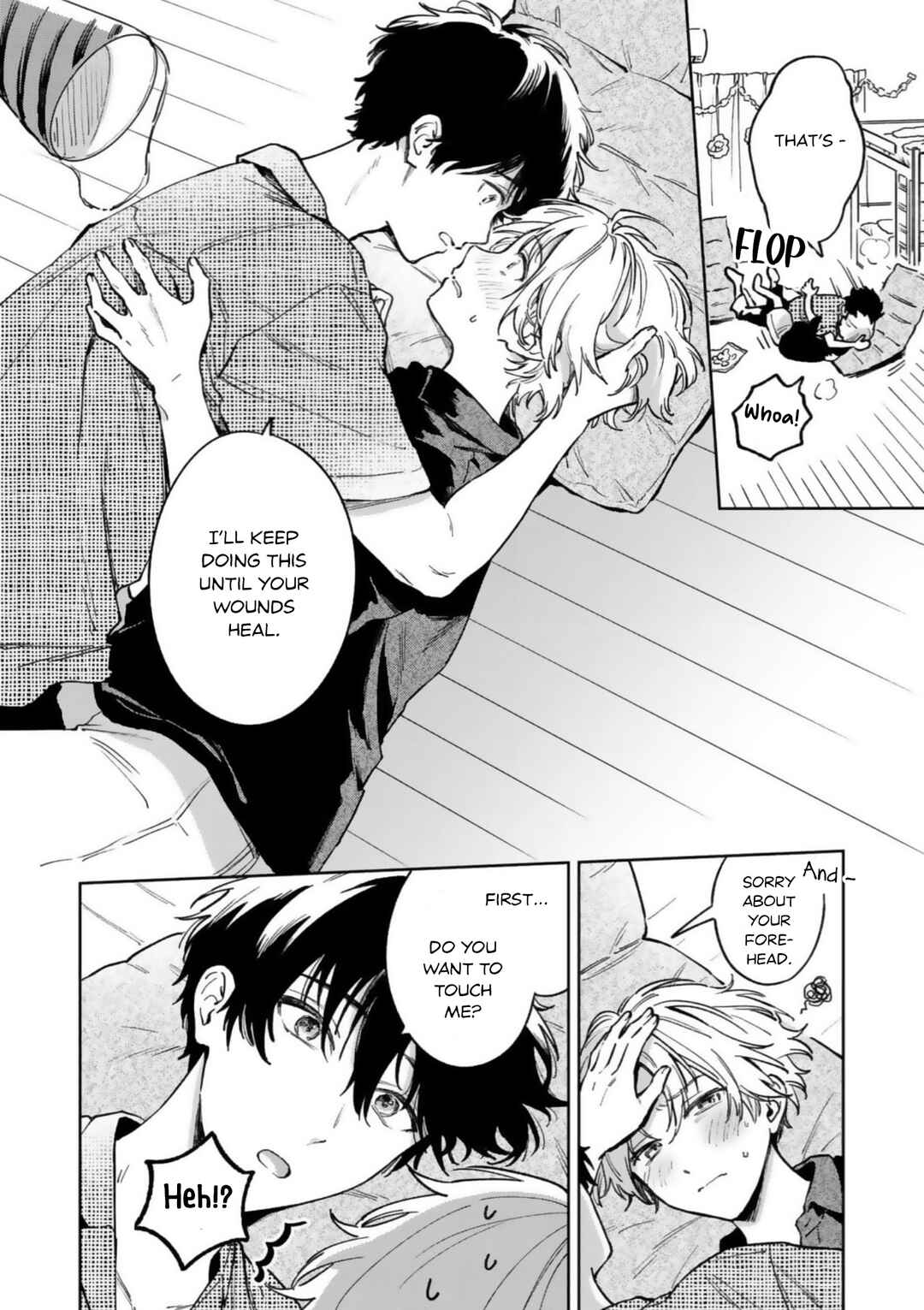 Page 27 Chapter 4 Ano Kiss wo Tadotte
